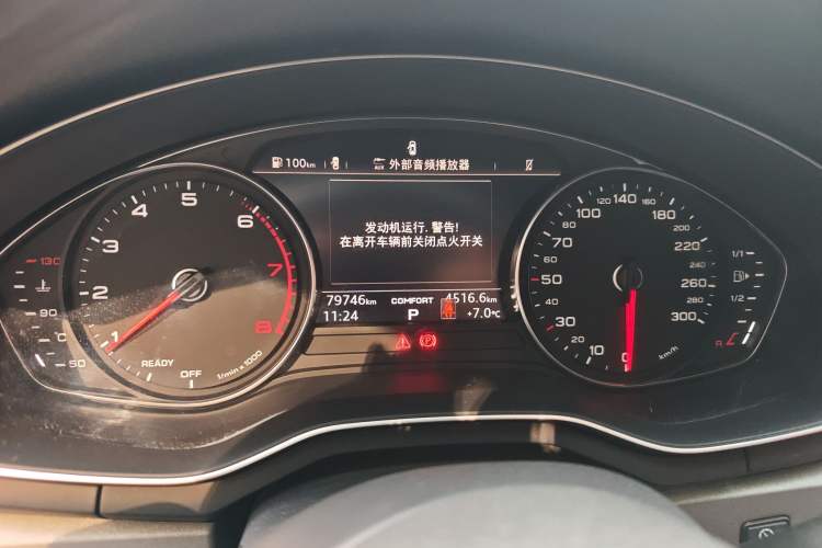 Used Audi A4L 2019 40 TFSI Ambition Version China V Instrument Cluster
