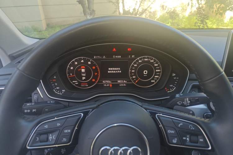 Used Audi A4L 2019 40 TFSI Fashion Version China V Instrument Cluster
