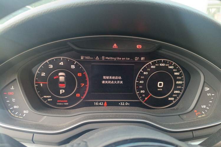 Used Audi A4L 2019 40 TFSI Fashion Edition China VI Emission Standard Instrument Cluster