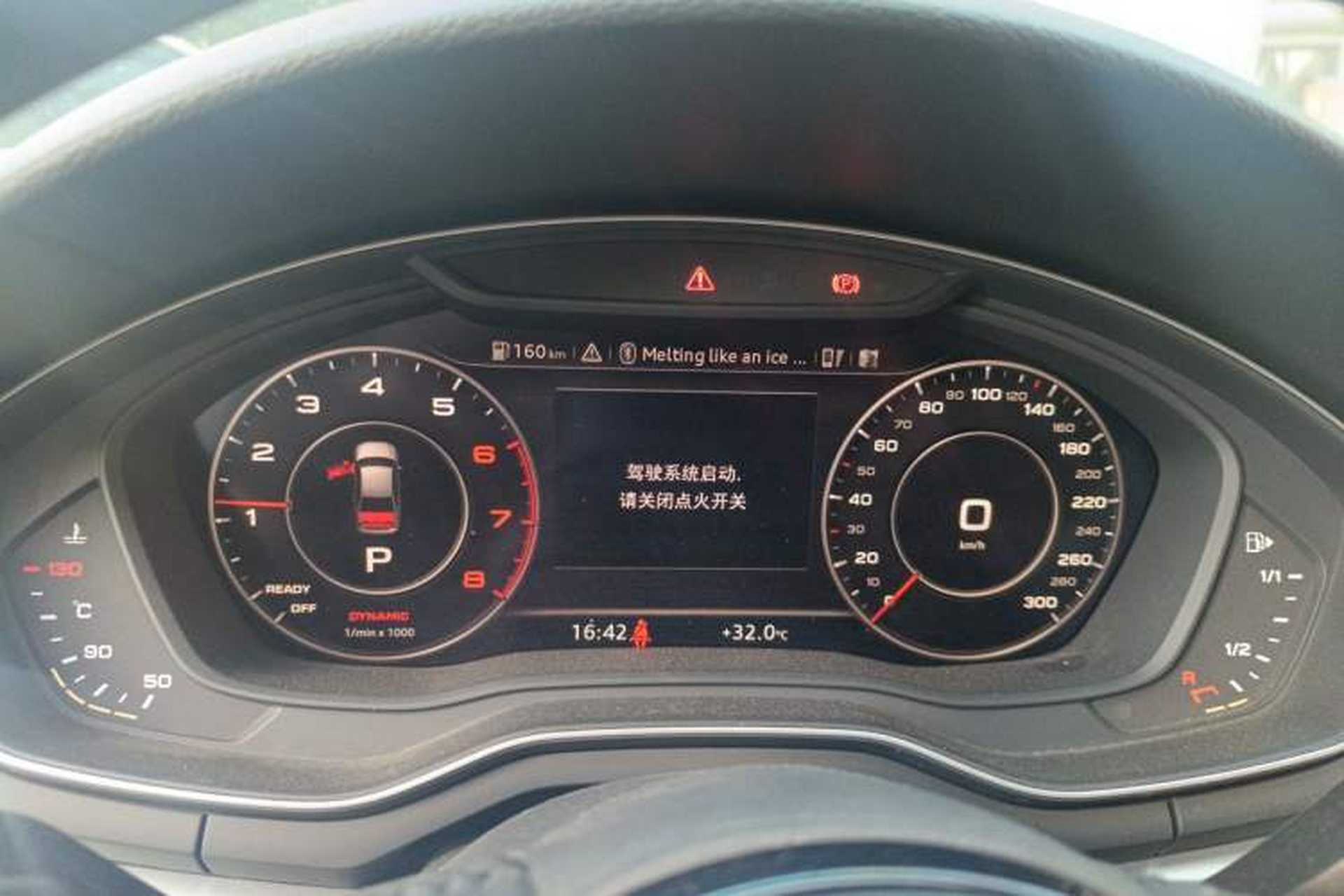 Used Audi A4L 2019 40 TFSI Fashion Edition China VI Emission Standard Instrument Cluster