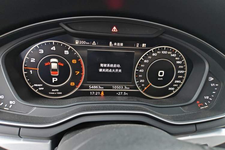 Used Audi A4L 2019 40 TFSI Fashion Edition China VI Emission Standard Instrument Cluster
