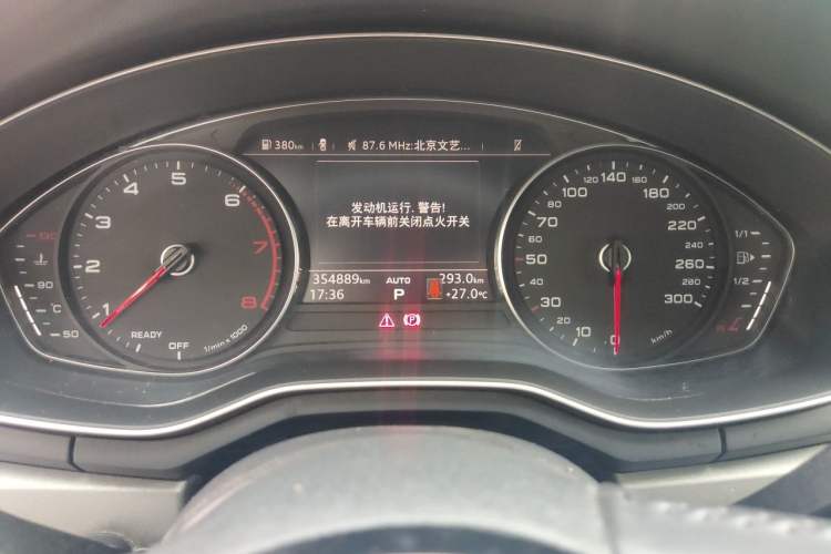 Used Audi A4L 2019 40 TFSI Ambition Version China V Instrument Cluster
