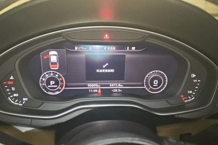 Used Audi A4L 2019 40 TFSI Fashion Edition China VI Emission Standard Instrument Cluster