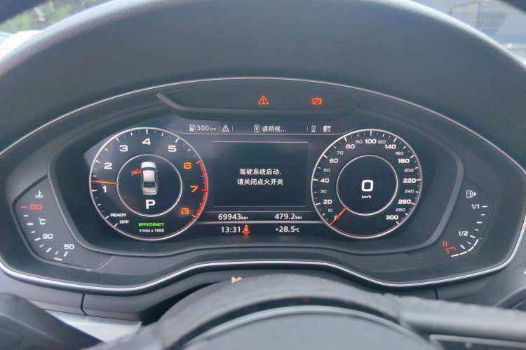 Used Audi A4L 2019 40 TFSI Fashion Edition China VI Emission Standard Instrument Cluster