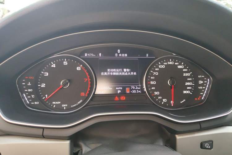 Used Audi A4L 2019 40 TFSI Ambition China VI Instrument Cluster