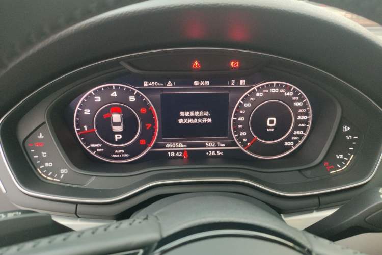 Used Audi A4L 2019 40 TFSI Fashion Edition China VI Emission Standard Instrument Cluster
