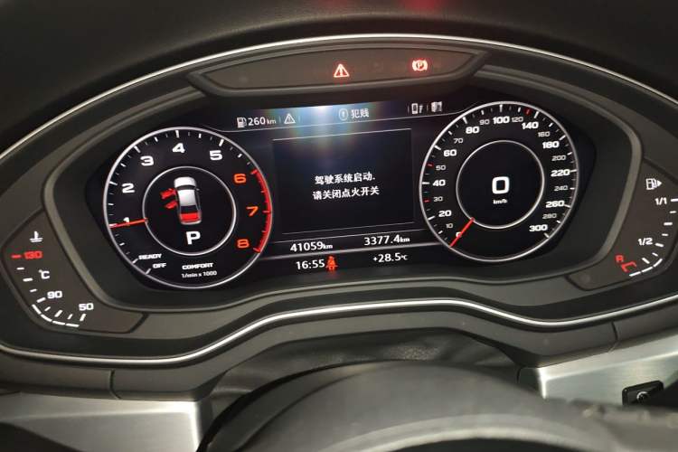 Used Audi A4L 2019 40 TFSI Fashion Edition China VI Emission Standard Instrument Cluster