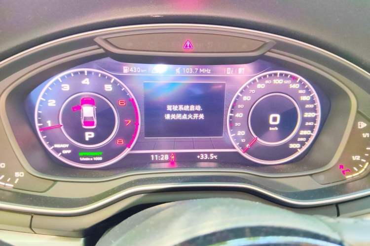 Used Audi A4L 2019 40 TFSI Fashion Edition China VI Emission Standard Instrument Cluster