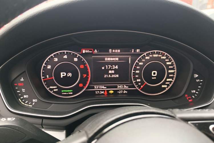 Used Audi A4L 2019 40 TFSI Fashion Edition China VI Emission Standard Instrument Cluster