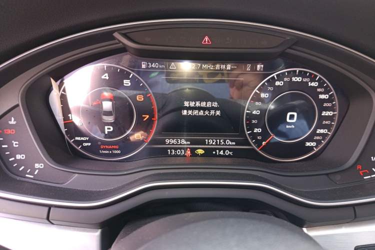 Used Audi A4L 2019 40 TFSI Fashion Version China V Instrument Cluster