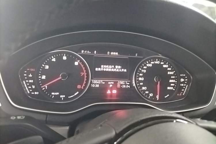 Used Audi A4L 2019 40 TFSI Ambition China VI Instrument Cluster