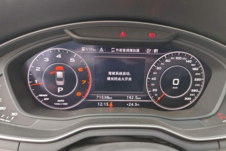 Used Audi A4L 2019 40 TFSI Fashion Edition China VI Emission Standard Instrument Cluster