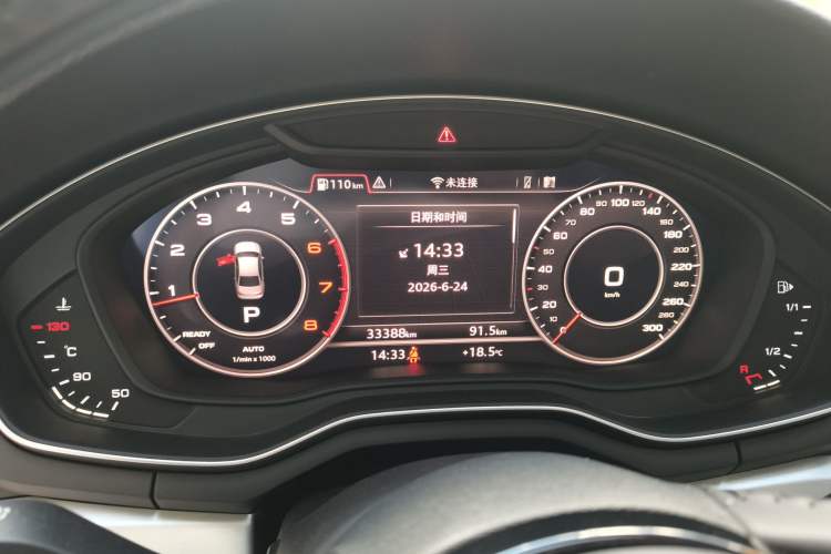 Used Audi A4L 2019 40 TFSI Fashion Version China V Instrument Cluster