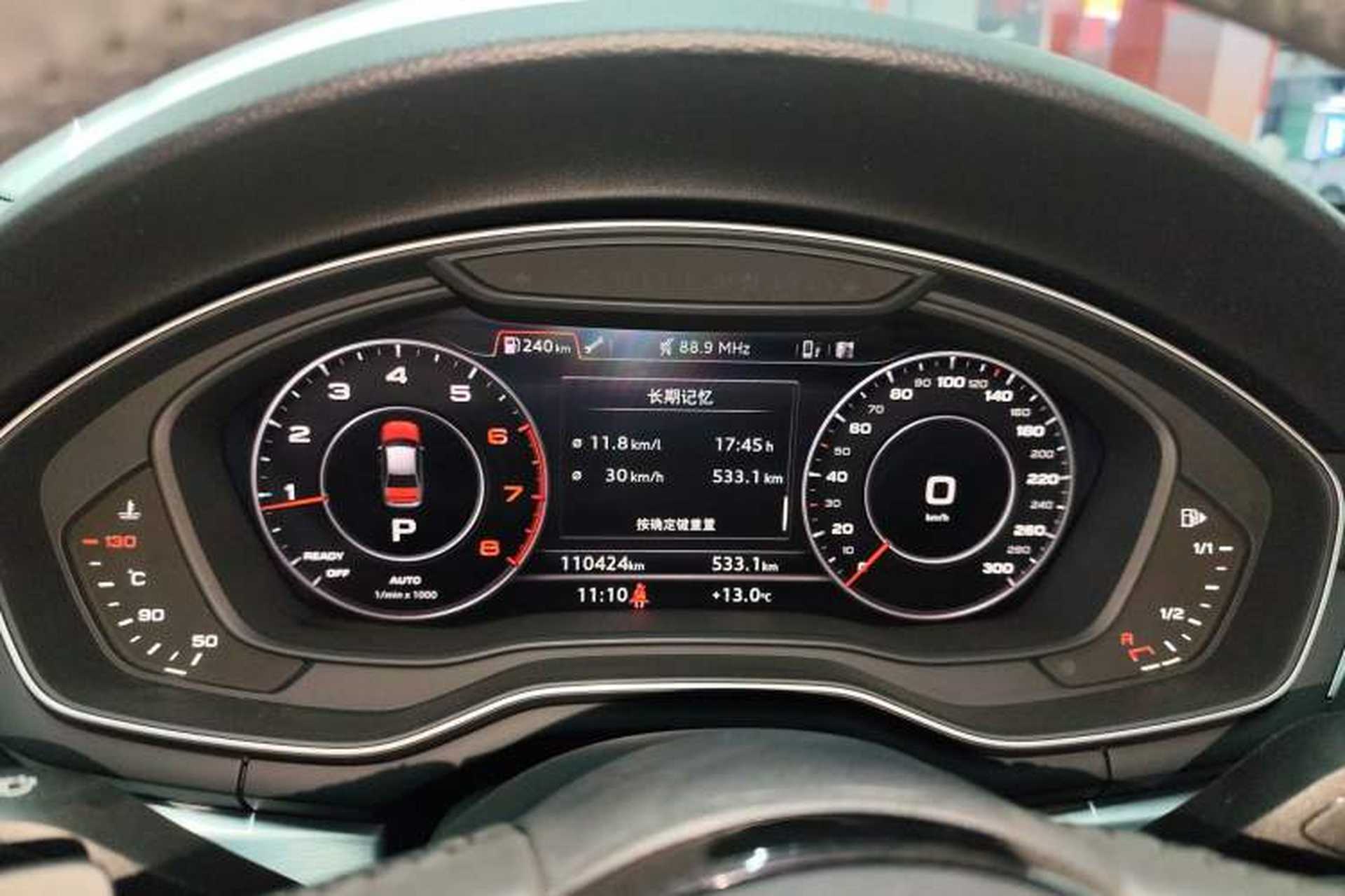 Used Audi A4L 2019 40 TFSI Fashion Version China V Instrument Cluster