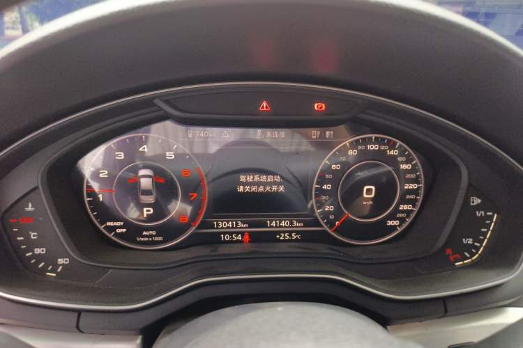 Used Audi A4L 2019 40 TFSI Fashion Edition China VI Emission Standard Instrument Cluster