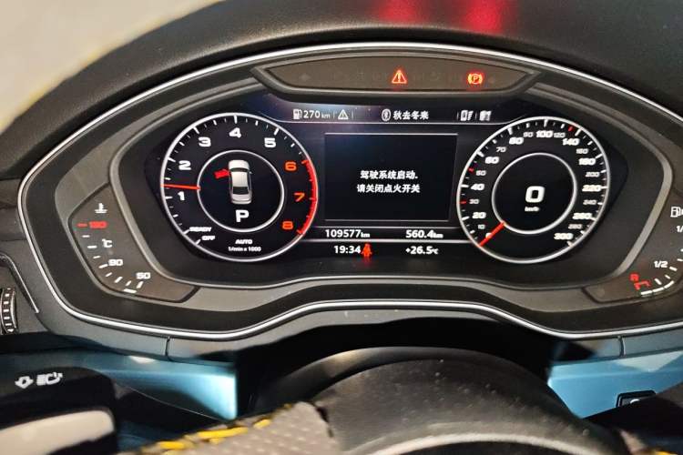 Used Audi A4L 2019 40 TFSI Fashion Edition China VI Emission Standard Instrument Cluster
