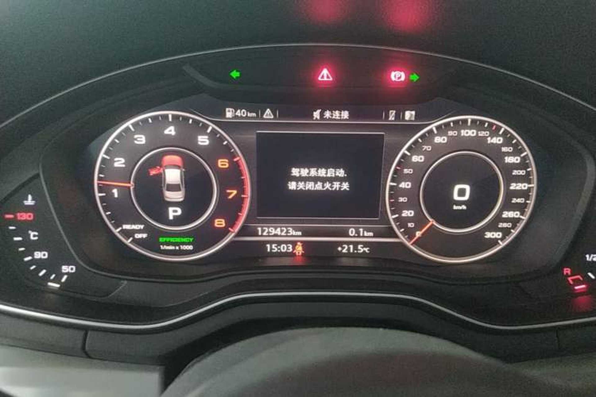 Used Audi A4L 2019 40 TFSI Sporty Version China V Instrument Cluster