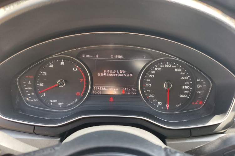 Used Audi A4L 2019 40 TFSI Ambition China VI Instrument Cluster