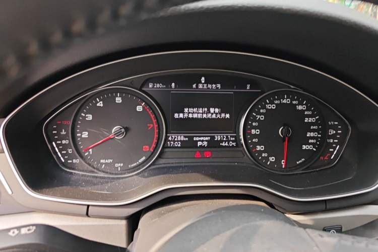Used Audi A4L 2019 40 TFSI Ambition China VI Instrument Cluster