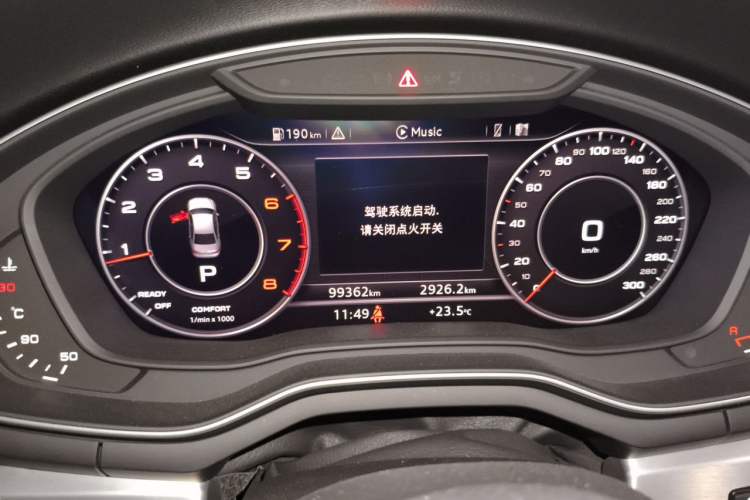 Used Audi A4L 2019 40 TFSI Fashion Edition China VI Emission Standard Instrument Cluster