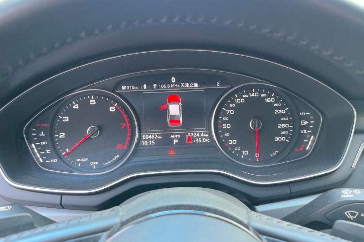 Used Audi A4L 2019 40 TFSI Ambition China VI Instrument Cluster