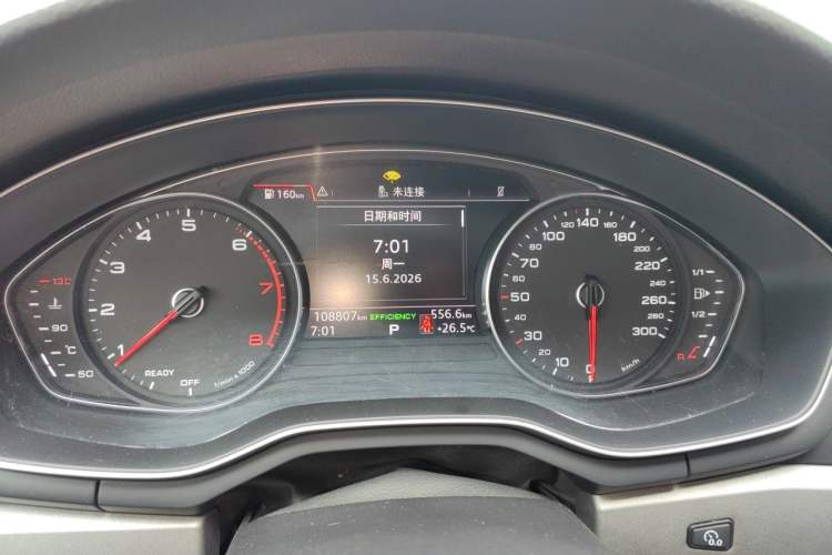 Used Audi A4L 2019 40 TFSI Ambition China VI Instrument Cluster