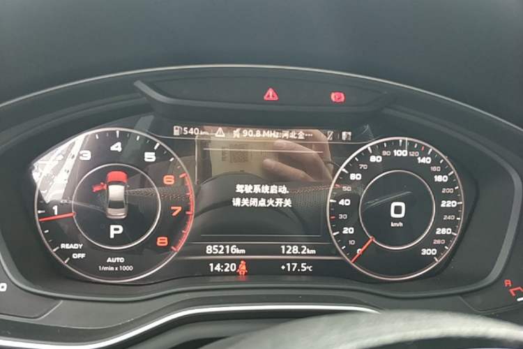 Used Audi A4L 2019 40 TFSI Fashion Edition China VI Emission Standard Instrument Cluster