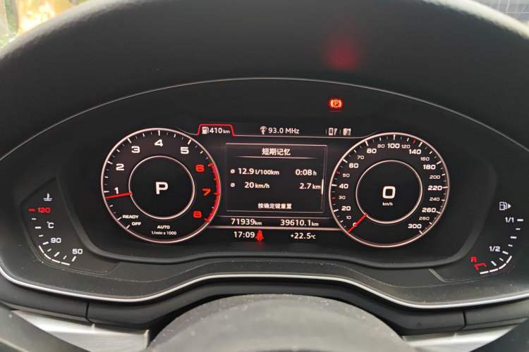 Used Audi A4L 2019 40 TFSI Fashion Edition China VI Emission Standard Instrument Cluster