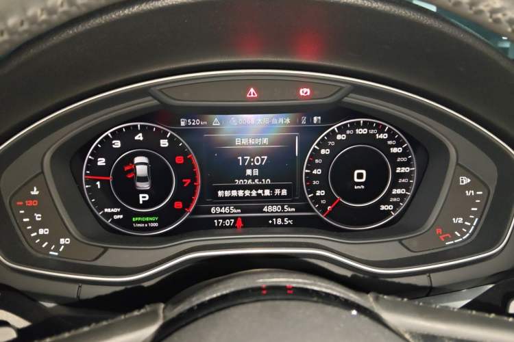 Used Audi A4L 2019 40 TFSI Fashion Edition China VI Emission Standard Instrument Cluster