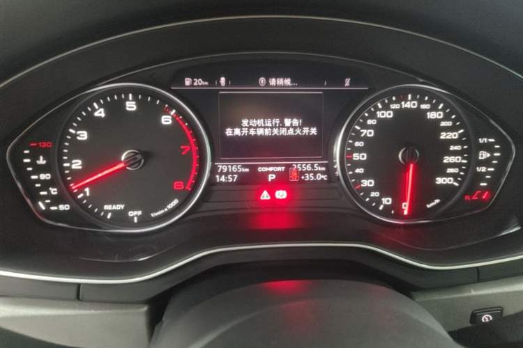 Used Audi A4L 2019 40 TFSI Ambition China VI Instrument Cluster