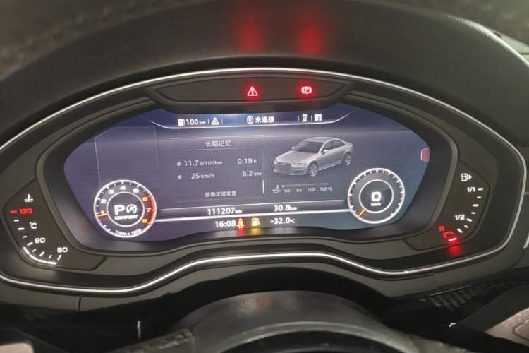 Used Audi A4L 2019 40 TFSI Fashion Edition China VI Emission Standard Instrument Cluster
