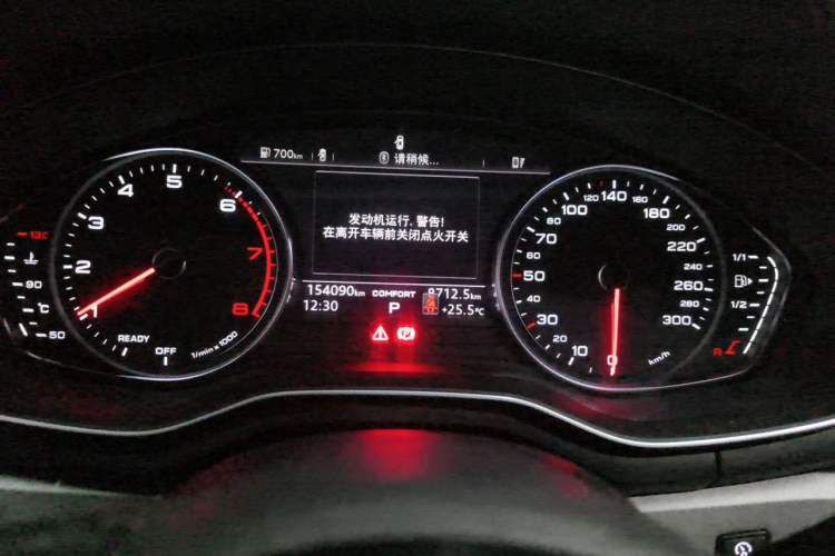 Used Audi A4L 2019 40 TFSI Ambition Version China V Instrument Cluster