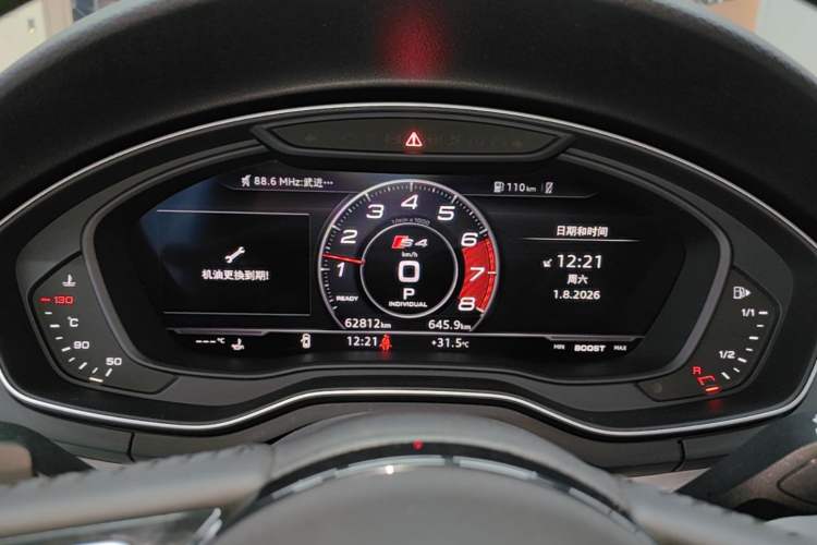 Used Audi A4L 2019 40 TFSI Fashion Edition China VI Emission Standard Instrument Cluster