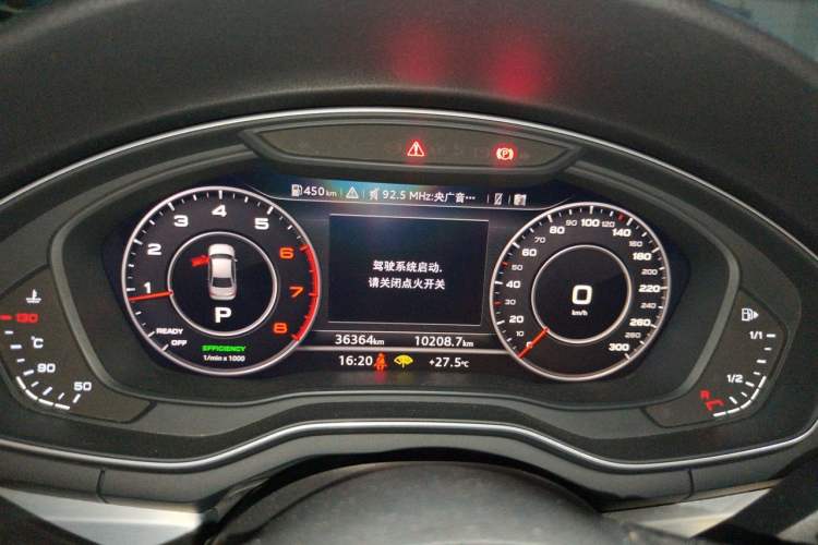 Used Audi A4L 2019 40 TFSI Fashion Edition China VI Emission Standard Instrument Cluster