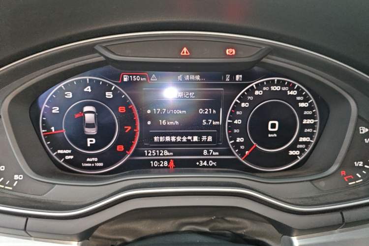 Used Audi A4L 2019 40 TFSI Fashion Version China V Instrument Cluster