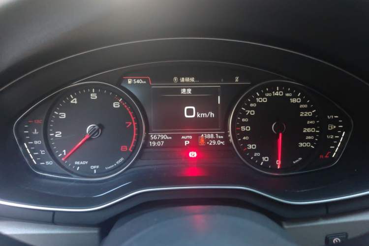 Used Audi A4L 2019 40 TFSI Ambition Version China V Instrument Cluster