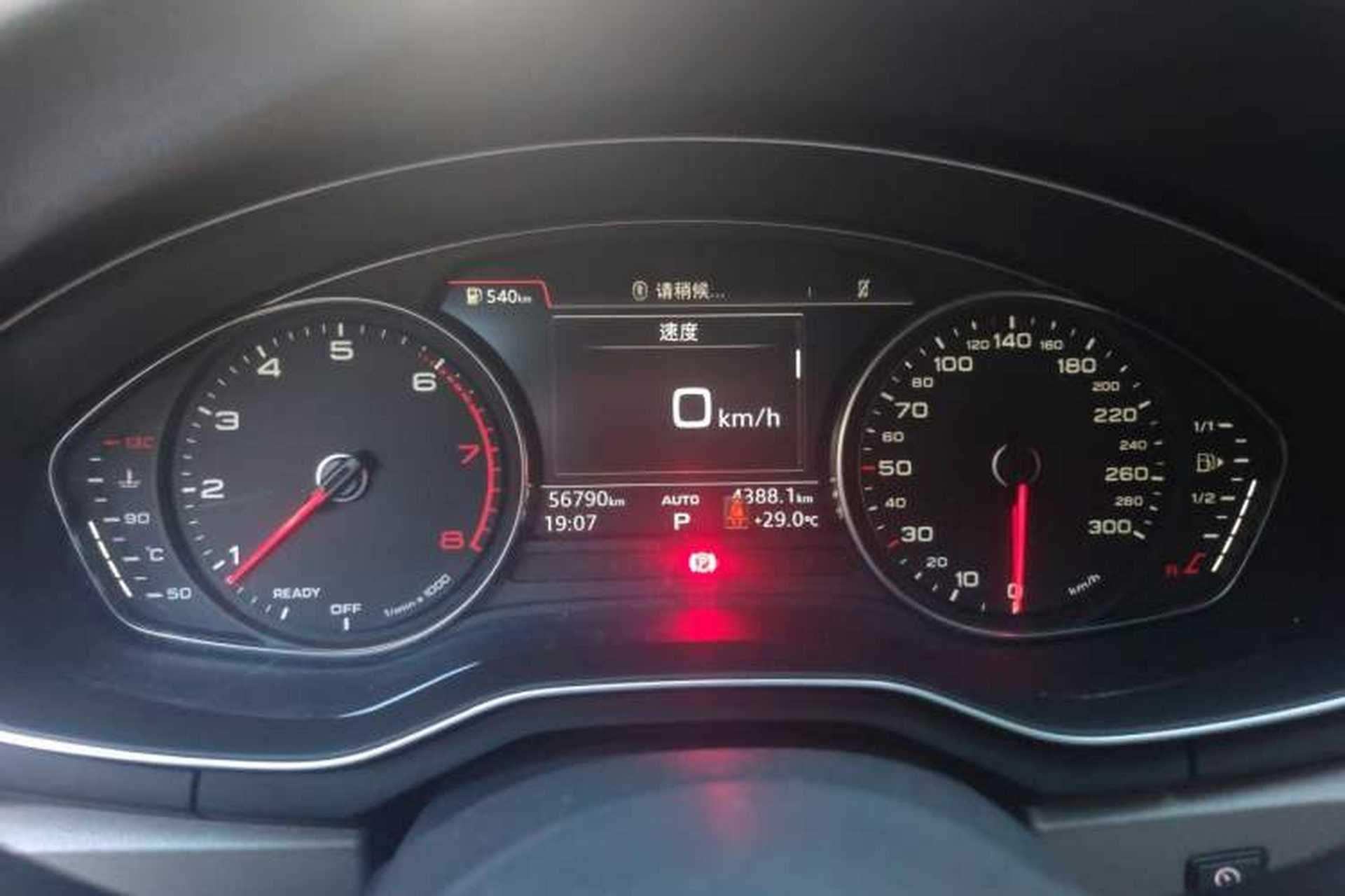 Used Audi A4L 2019 40 TFSI Ambition Version China V Instrument Cluster