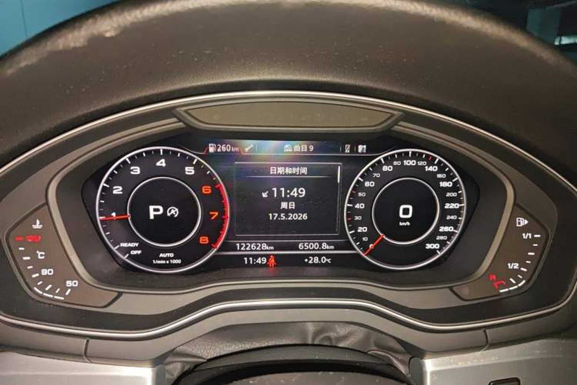 Used Audi A4L 2019 40 TFSI Sporty Version China VI Instrument Cluster