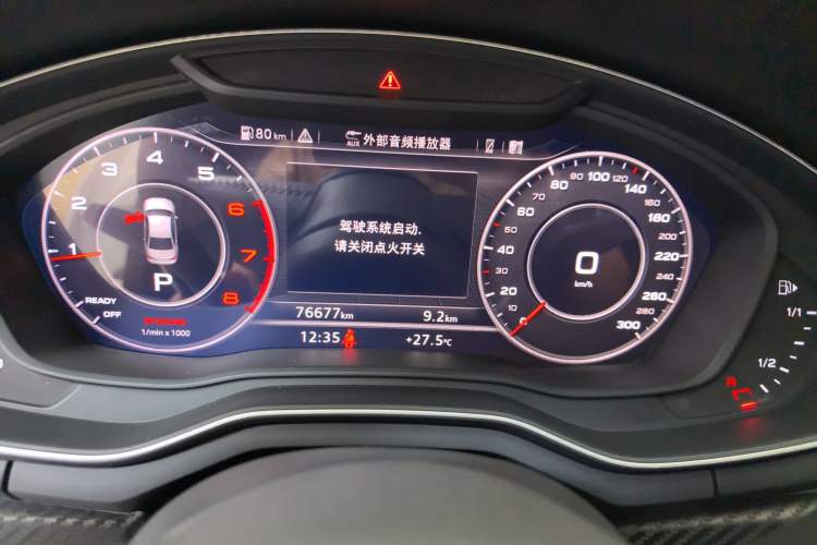 Used Audi A4L 2019 40 TFSI Fashion Version China V Instrument Cluster