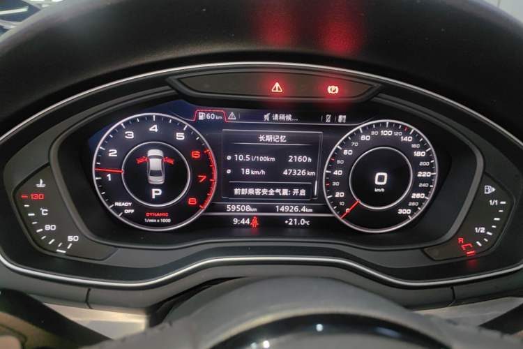 Used Audi A4L 2019 40 TFSI Fashion Edition China VI Emission Standard Instrument Cluster