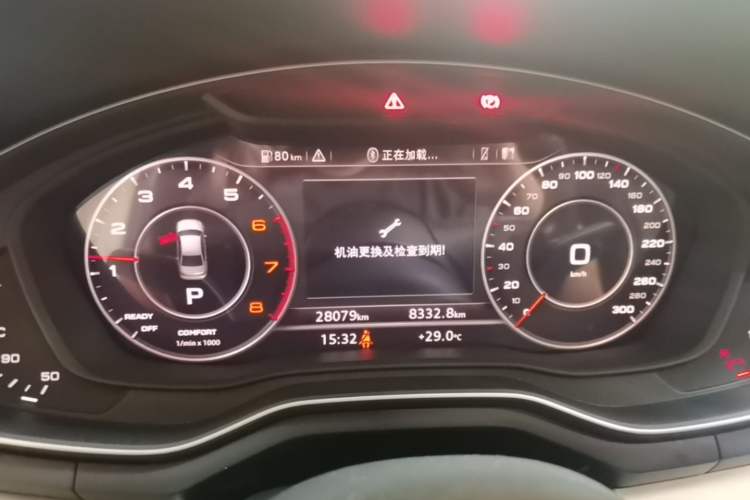 Used Audi A4L 2019 40 TFSI Fashion Edition China VI Emission Standard Instrument Cluster