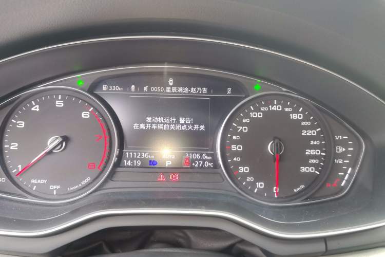 Used Audi A4L 2019 40 TFSI Ambition China VI Instrument Cluster