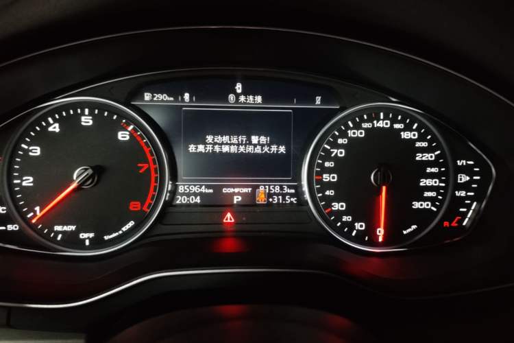 Used Audi A4L 2019 40 TFSI Fashion Edition China VI Emission Standard Instrument Cluster