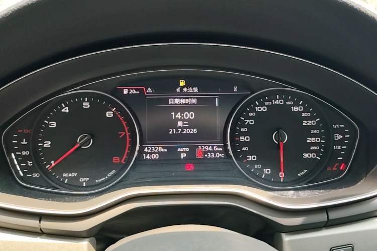 Used Audi A4L 2019 40 TFSI Ambition China VI Instrument Cluster
