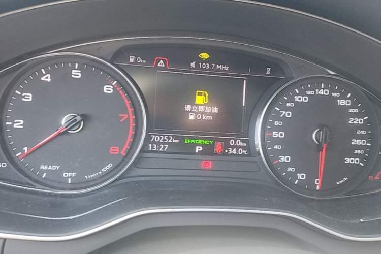 Used Audi A4L 2019 40 TFSI Ambition China VI Instrument Cluster