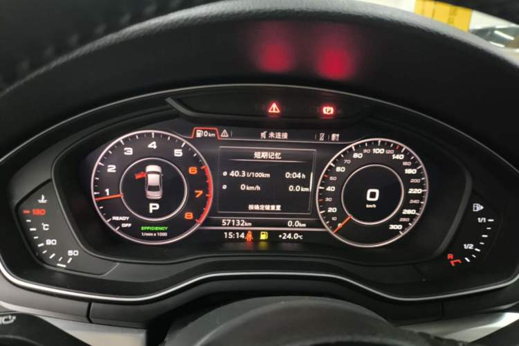 Used Audi A4L 2019 40 TFSI Fashion Edition China VI Emission Standard Instrument Cluster