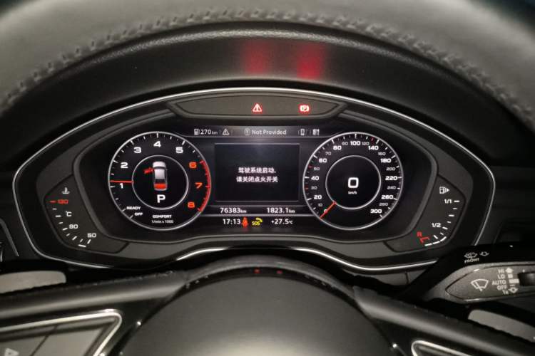 Used Audi A4L 2019 40 TFSI Fashion Edition China VI Emission Standard Instrument Cluster