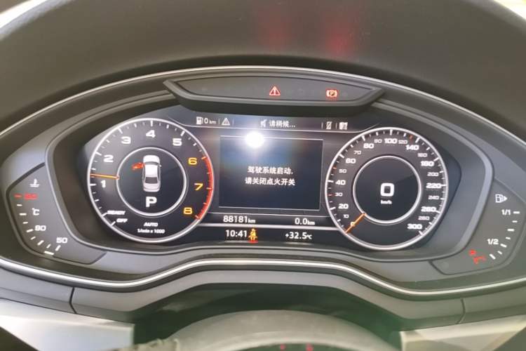 Used Audi A4L 2019 40 TFSI Fashion Edition China VI Emission Standard Instrument Cluster