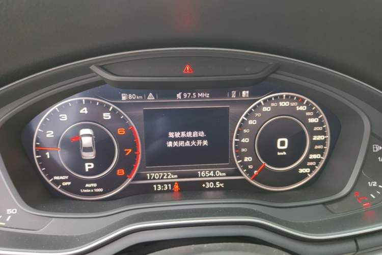 Used Audi A4L 2019 40 TFSI Fashion Edition China VI Emission Standard Instrument Cluster