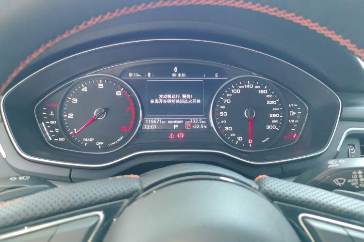 Used Audi A4L 2019 40 TFSI Ambition China VI Instrument Cluster